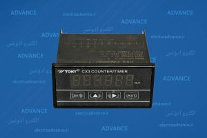 کانتر و تایمر دیجیتال مدل CX3-PS61A مارک توکی