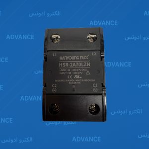 رله حالت جامد تک فاز مدل HSR-2A70LZN